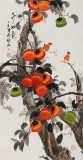 【已售】黃藝三尺風(fēng)水吉利國(guó)畫(huà)《事事如意》
