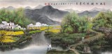 【已售】周佑林 四尺《桃紅樹綠花草香》廣西美協會員 格調清雅 意境優美