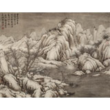 【已售】吳顯剛 《雪山訪友圖》 貴州七星關美協主席
