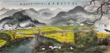 周佑林 四尺《春風十里漫幽香》微信（詢價）價優