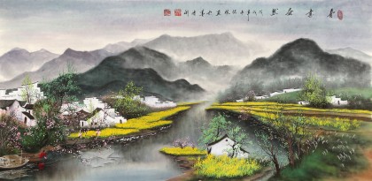 周佑林 四尺《春意盎然》微信（詢價）價優