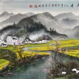 周佑林 四尺《春風十里漫幽香》微信（詢價）價優