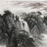 【已售可訂制】李碧峰 小六尺《泰山日出》 中國書畫家協會理事