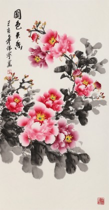  王偉寧《國色天香》 青年書畫才俊 河南美協會員