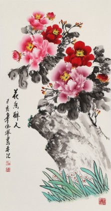  王偉寧《花香醉人》 青年書(shū)畫(huà)才俊 河南美協(xié)會(huì)員