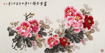 【已售】 王偉寧四尺《富貴吉祥》 青年書畫才俊 河南美協(xié)會員