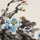  王偉寧 四尺斗方《富貴祥和》 青年書畫才俊 河南美協會員