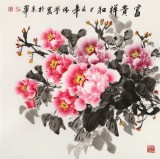  王偉寧 四尺斗方《富貴祥和》 青年書畫才俊 河南美協會員