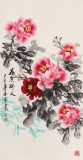 【已售】王偉寧《花香醉人》 青年書畫才俊 河南美協會員