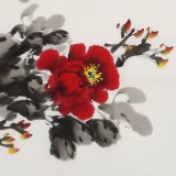 【已售】王偉寧 四尺斗方《大富貴》 青年書畫才俊 河南美協會員