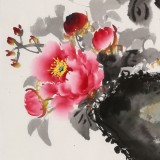【已售】王偉寧《富貴吉祥》 青年書畫才俊 河南美協會員
