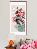 【已售】王偉寧《富貴吉祥》 青年書畫才俊 河南美協會員