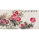 【已售】王偉寧四尺《富貴榮華》 青年書畫才俊 河南美協會員