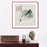 【已售】黃云鴻 三尺斗方《百財(cái)圖》