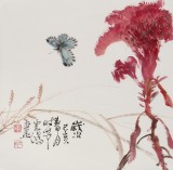 【已售】黃云鴻 三尺斗方《鴻運當頭》