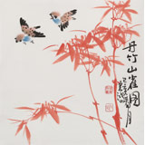 【已售】黃云鴻 三尺斗方《丹竹山雀圖》