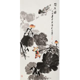 王寶欽 四尺《荷香》當代花鳥牡丹畫名家（詢價）