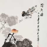 王寶欽 四尺《荷香》當(dāng)代花鳥牡丹畫名家（詢價(jià)）