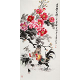 【已售】王寶欽 四尺《富貴吉祥》當代花鳥牡丹畫名家（詢價）