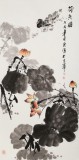 王寶欽 四尺《荷香》當(dāng)代花鳥牡丹畫名家（詢價(jià)）