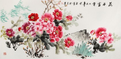 【已售】王寶欽 四尺《花開富貴》當(dāng)代花鳥牡丹畫名家（詢價）