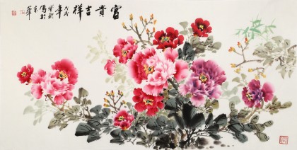 王寶欽 四尺《富貴吉祥》當(dāng)代花鳥牡丹畫名家（詢價）