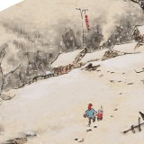 【已售】鄒本財 卡紙扇面《暖冬圖》 公主嶺市美協常務副主席