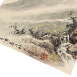 【已售】鄒本財 卡紙扇面《天朗氣清春正好》 公主嶺市美協常務副主席