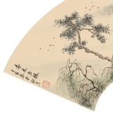 【已售】鄒本財 卡紙扇面《秀木出林》 公主嶺市美協常務副主席