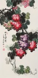 【已售】黃藝三尺風(fēng)水吉利國(guó)畫(huà)《碩果累累》