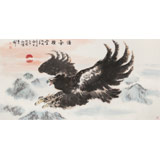【已售】向士平 四尺《浩氣橫空》 三峽大學藝術學院教授