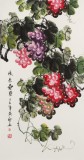 【已售】黃藝三尺風(fēng)水吉利國畫《碩果累累》
