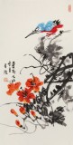 邢書波 四條屏《春夏秋冬》 中美協會員 清華美院創作班導師（詢價）