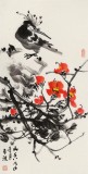 邢書波 四條屏《春夏秋冬》 中美協會員 清華美院創作班導師（詢價）