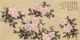 皇甫小喜 四尺《牡丹真國色 花開動京城》 河南著名花鳥畫家