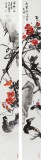 邢書波 四條屏《春風十里香》 中美協會員 清華美院創作班導師（詢價）