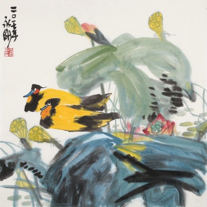 【已售】王永剛 四尺斗方《荷塘雙棲》 78歲國家一級美術師 太行畫院院長