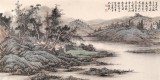 吳顯剛 四尺《山居圖》 貴州七星關美協主席