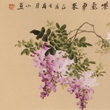 【已售】皇甫小喜 四尺對開《紫氣東來》 河南著名花鳥畫家