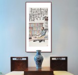 【已售】王永剛 三尺《喜讀架上萬卷書》 78歲國家一級美術師