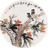 【已售】王寶欽 四尺團扇荷花《碩果圖》當代花鳥牡丹畫名家（詢價）