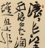 趙青 四尺《三國演義開篇詞》 西安書法院院長（詢價）