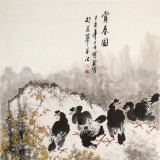 【已售】王寶欽 六尺《賞春圖》當(dāng)代花鳥(niǎo)牡丹畫(huà)名家（詢(xún)價(jià)）
