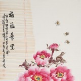 梁景欣 三尺《福蘊華堂》 學院派畫家