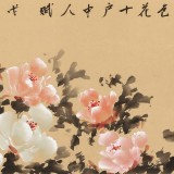 【已售】皇甫小喜 四尺對開《一叢深色花》 河南著名花鳥畫家