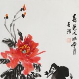 邢書波 《春色》 中美協會員 清華美院創作班導師（詢價）
