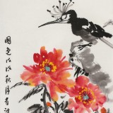 邢書波 《國色》 中美協會員 清華美院創作班導師（詢價）