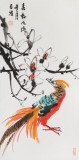 邢書波 《錦上添花》 中美協(xié)會(huì)員 清華美院創(chuàng)作班導(dǎo)師（詢價(jià)）