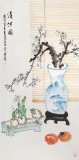 梁景欣 三尺《清供圖》 學院派畫家