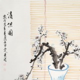 梁景欣 三尺《清供圖》 學院派畫家